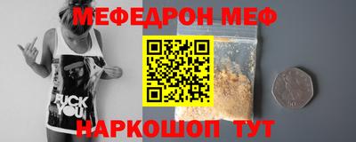 Альфа ПВП Нарткала