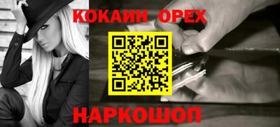 Альфа ПВП Нарткала