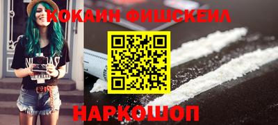 Альфа ПВП Нарткала