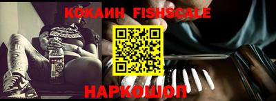 Альфа ПВП Нарткала