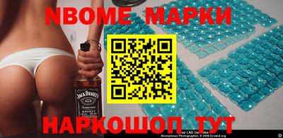 Альфа ПВП Нарткала