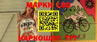 Альфа ПВП Нарткала