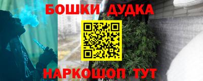 Альфа ПВП Нарткала