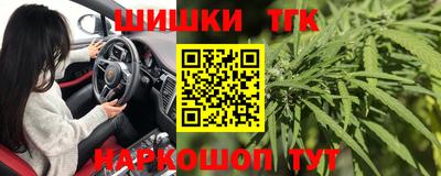 мескалин Нальчик