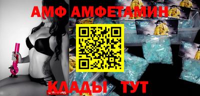 Альфа ПВП Нарткала