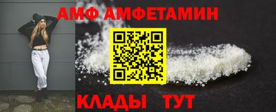Альфа ПВП Нарткала