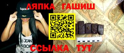 мефедрон Наро-Фоминск