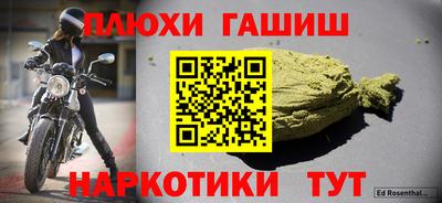 Альфа ПВП Нарткала