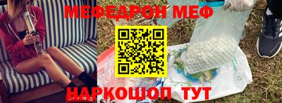 Альфа ПВП Нарткала