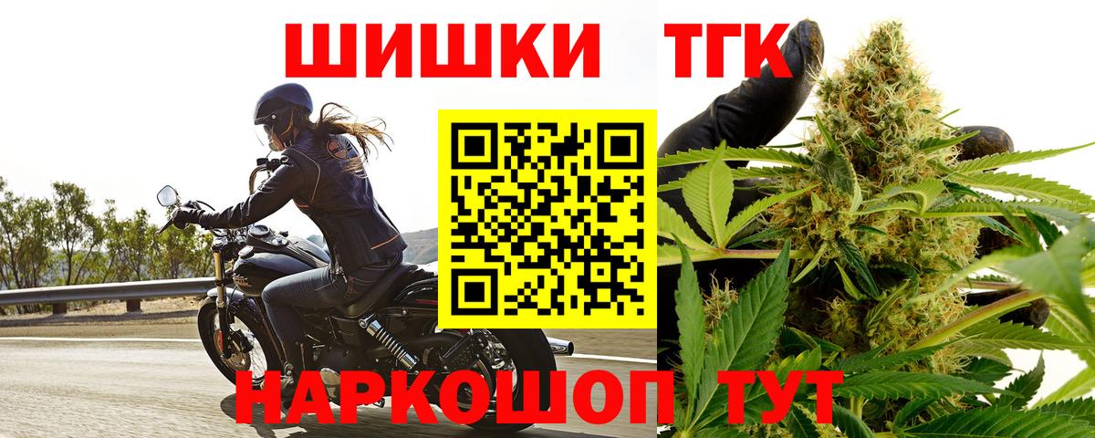 Марихуана MAZAR  Вход с VPN  Марихуана ГИДРОПОН  Марихуана ГИДРОПОН  Конопля AK-47  Ноябрьск 